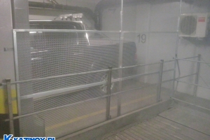 FormatFactoryCAM01239